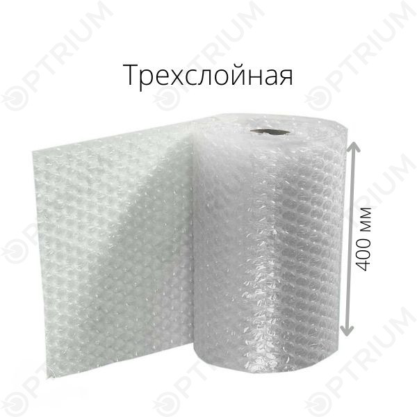 Воздушно-пузырьковая пленка трехслойная 400 мм х 50 м Воздушно-пузырьковая пленка трехслойная 400 мм х 50 м